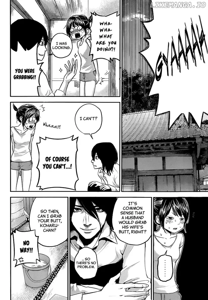 Hare Kon Chapter 11 image 11_optimized